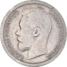 Coin, Russia, Nicholas II, 50 Kopeks, 1899, St. Petersburg, VF(30-35), Silver