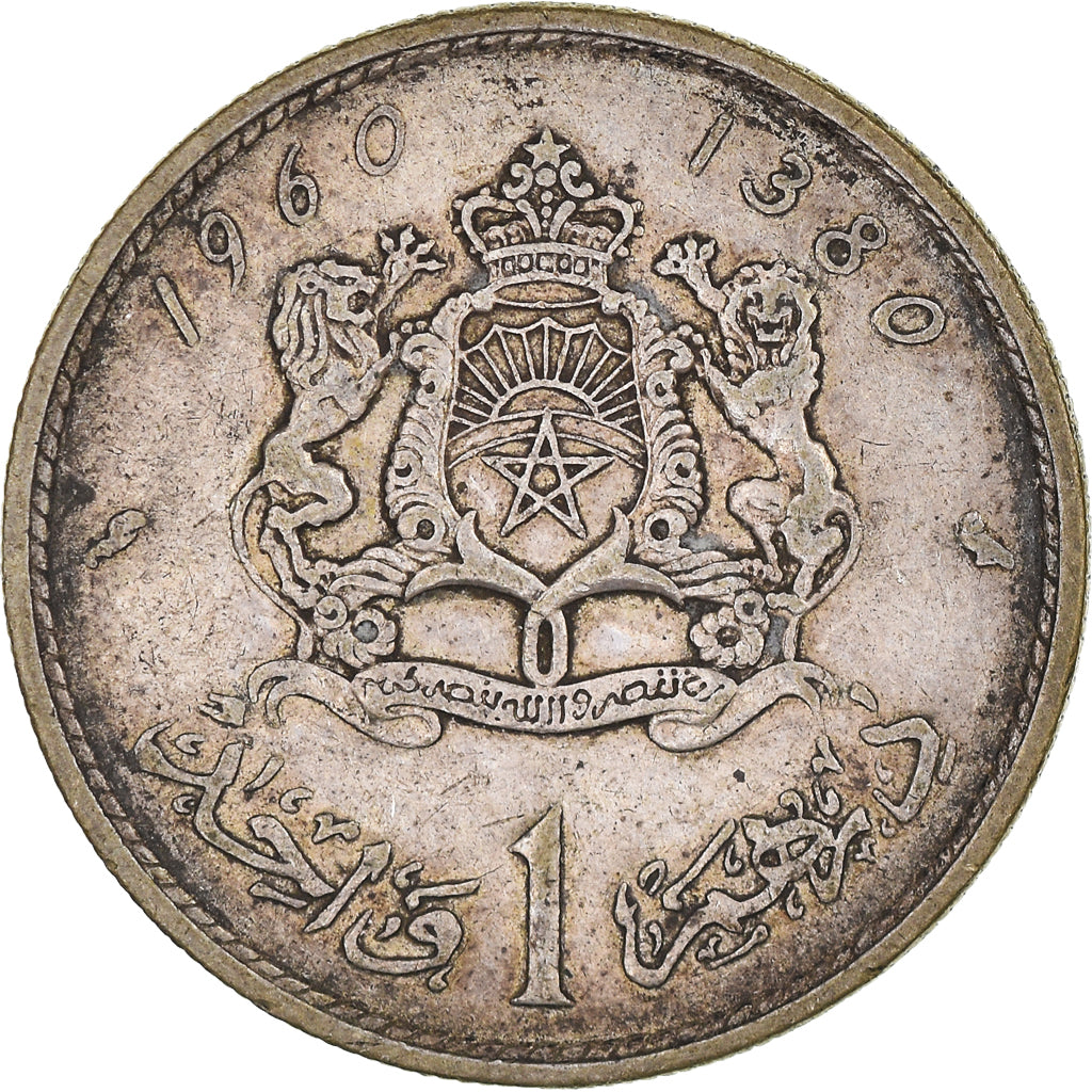 Coin, Morocco, Mohammed V, Dirham, 1960, Paris, VF(30-35), Silver, KM:55
