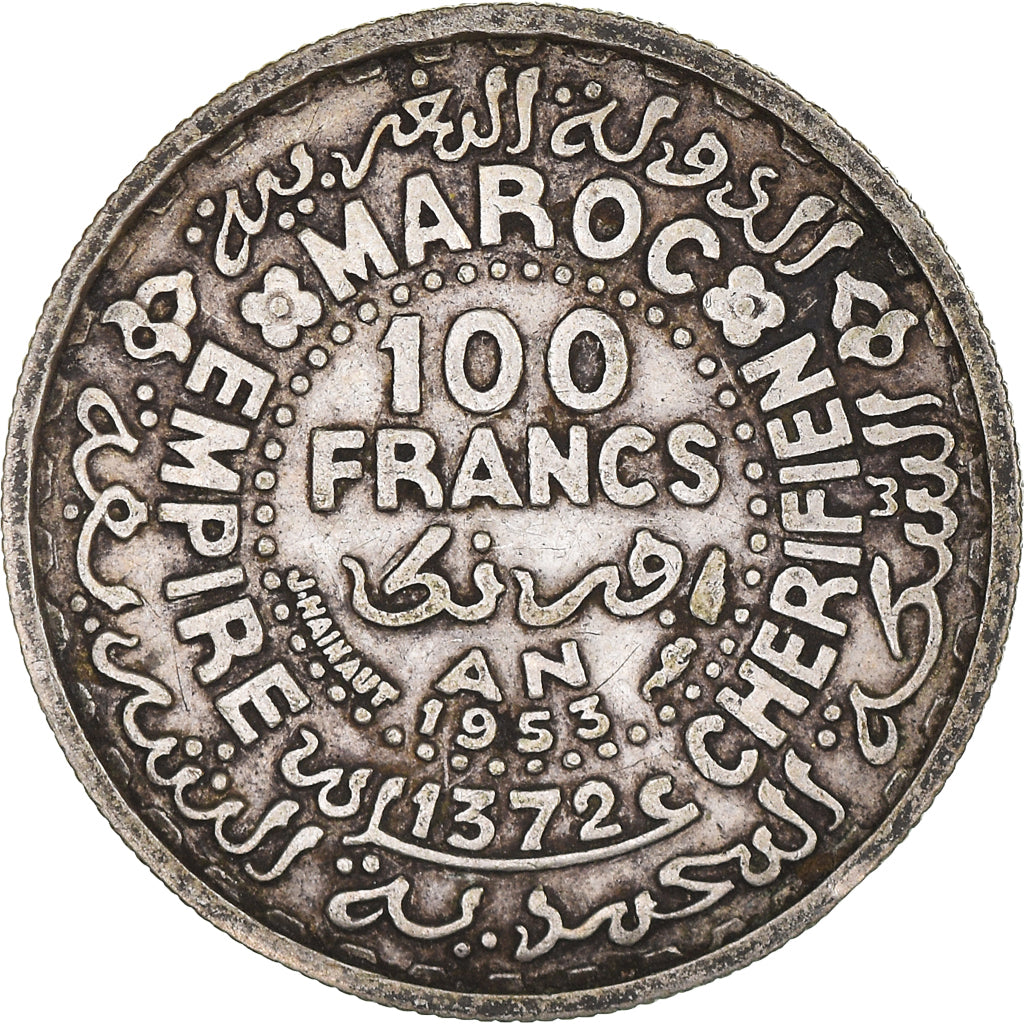Coin, Morocco, Mohammed V, 100 Francs, 1953, Paris, EF(40-45), Silver, KM:52