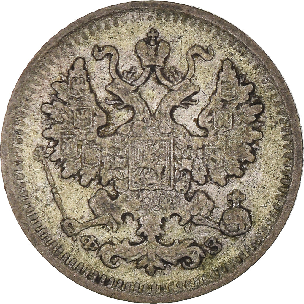 Münze, Russland, Nicholas II, 5 Kopeks, 1900, Saint-Petersburg, SS, Silber