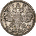 Coin, Russia, Nicholas II, 15 Kopeks, 1915, Saint-Petersburg, EF(40-45), Silver