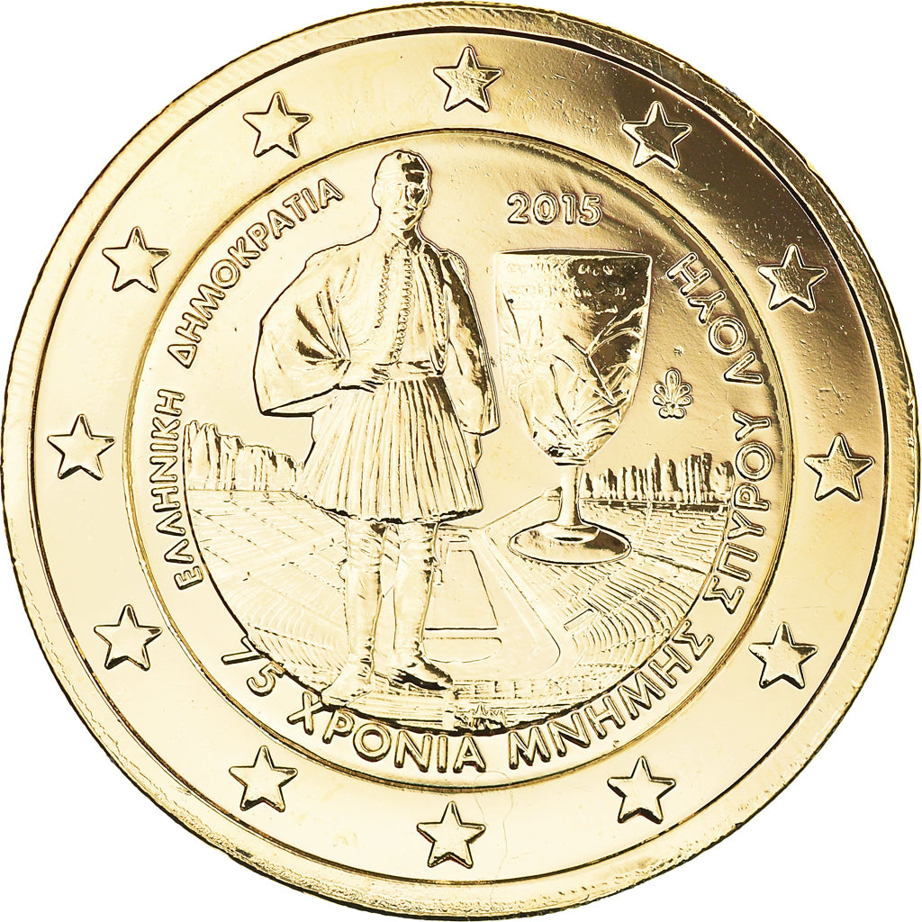 Grèce, 2 Euro, Spyridon Louis, 2015, Athènes, gold-plated coin, SPL