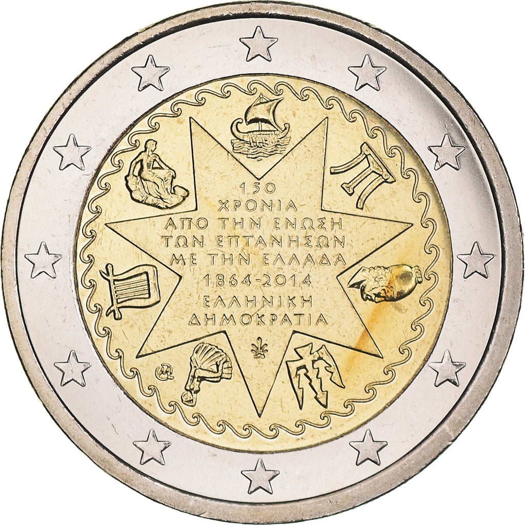 Greece, 2 Euro, Star, 2014, MS(63), Bi-Metallic, KM:New