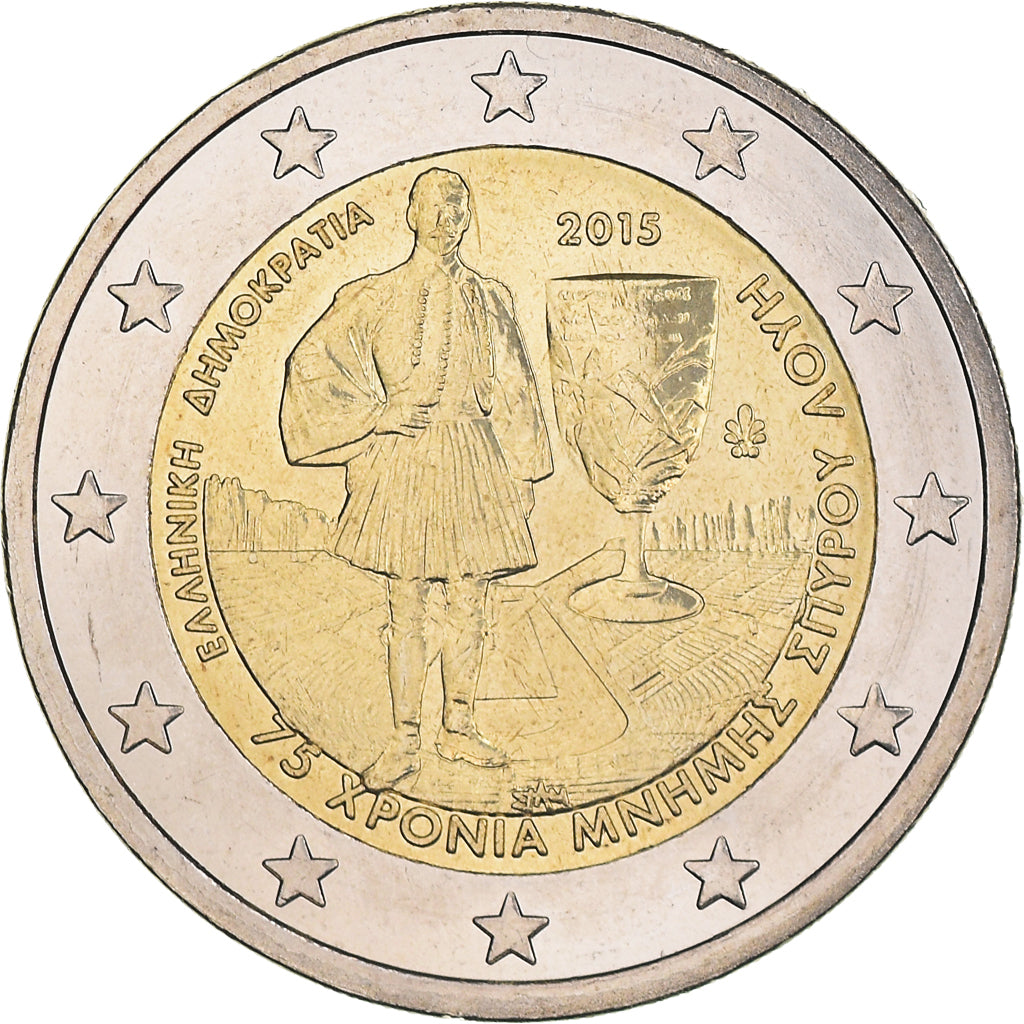 Grecia, 2 Euro, Spyridon Louis, 2015, Athens, SPL+, Bi-metallico