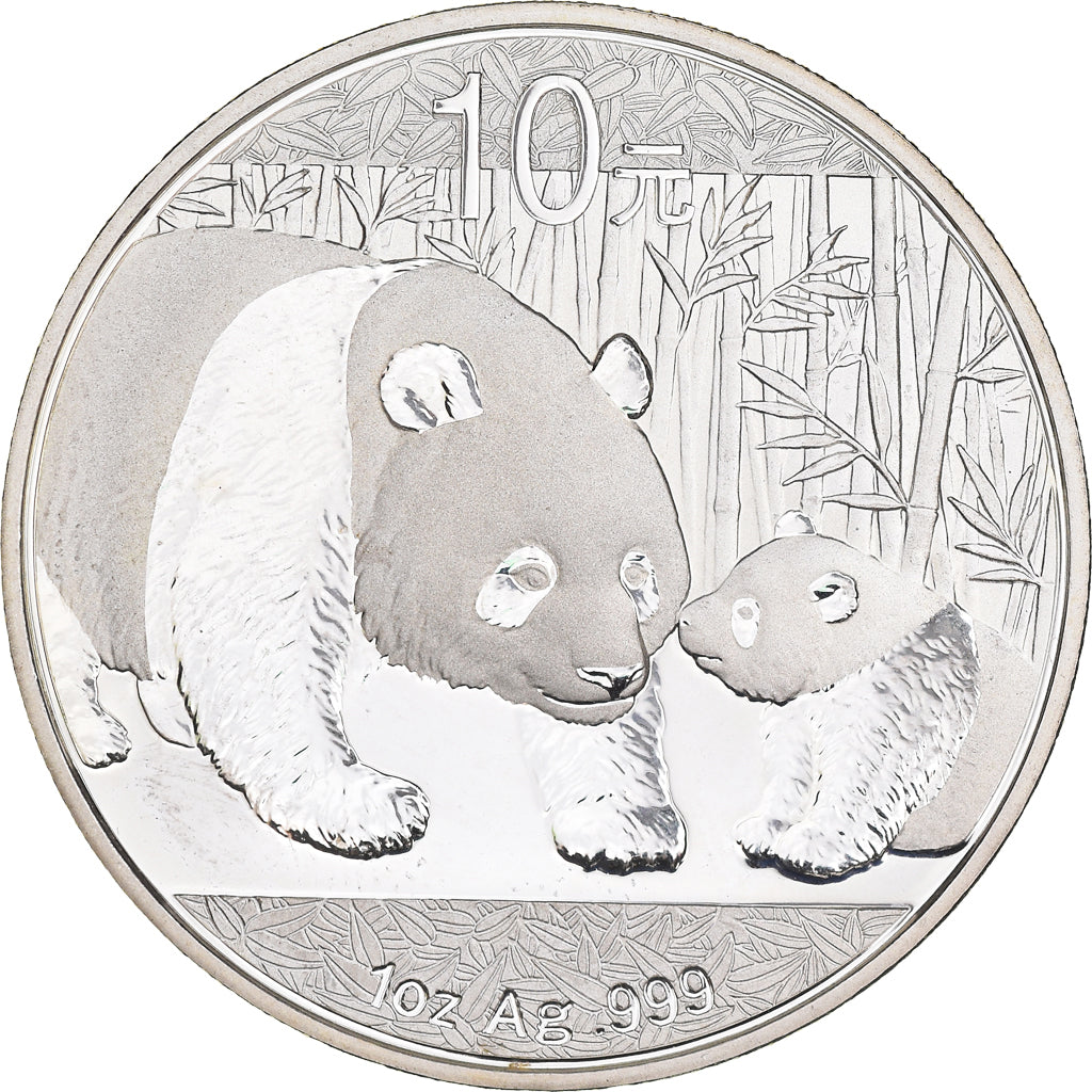 Coin, CHINA, PEOPLE'S REPUBLIC, 10 Yüan, 2011, Panda, MS(63), Silver, KM:1980