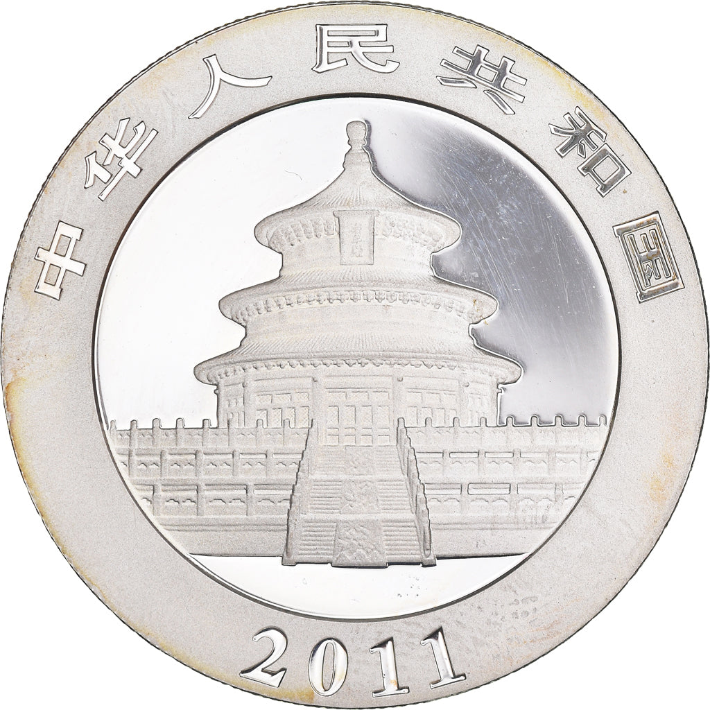 Coin, CHINA, PEOPLE'S REPUBLIC, 10 Yüan, 2011, Panda, MS(63), Silver, KM:1980