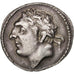 Sicile, Agrigente, Hannibal Barca, Occupation carthaginoise, 1/2 Shekel, SNG...