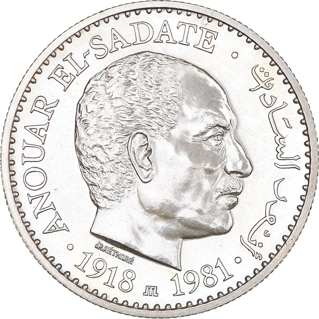 France, Médaille, Anouar el-Sadate, Prix Nobel de la Paix, History, FDC, Argent