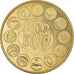 France, Médaille, Ecu Europa, Marianne, 1993, Rodier, SPL, Copper-Nickel Gilt
