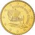 Chypre, 50 Euro Cent, Kyrenia ship, 2008, FDC, Or nordique