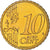 Słowenia, 10 Euro Cent, The unrealized plan for the Slovenian Parliament, 2007