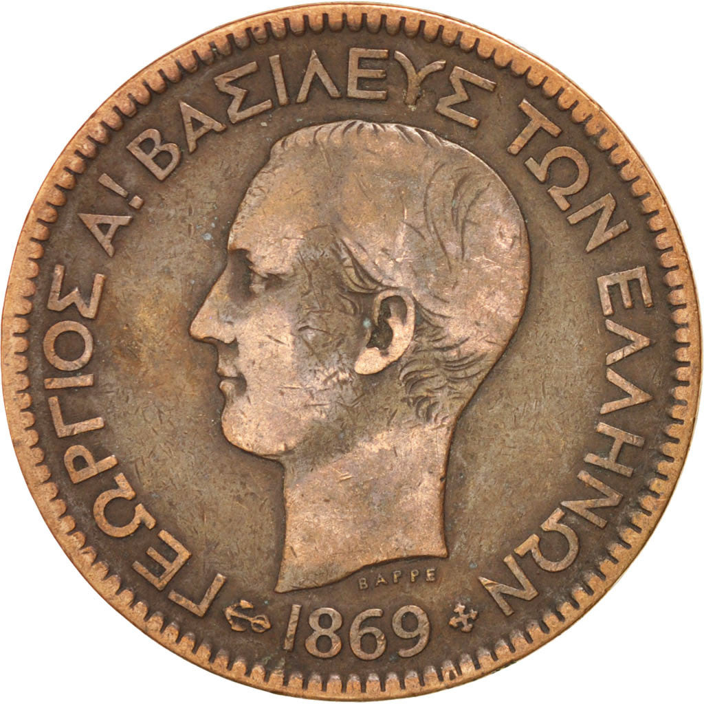 GREECE, 10 Lepta, 1869, Strassburg, KM #43, VF(20-25), Copper, 9.66