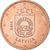 Latvia, 5 Euro Cent, 2014, Stuttgart, EF(40-45), Copper Plated Steel, KM:152