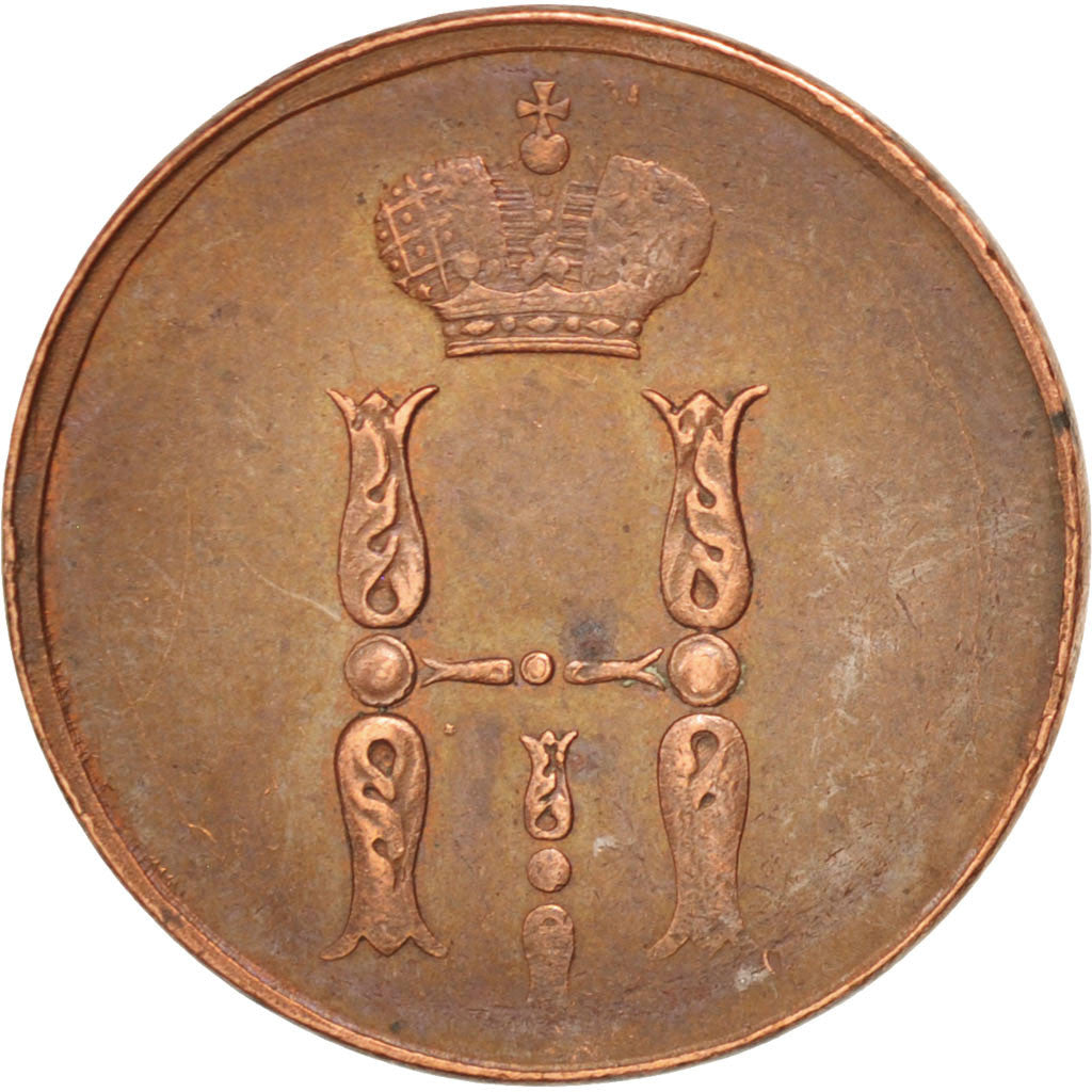 RUSSIA, Kopek, 1855, Ekaterinbourg, KM #149.1, EF(40-45), Copper, 2.35