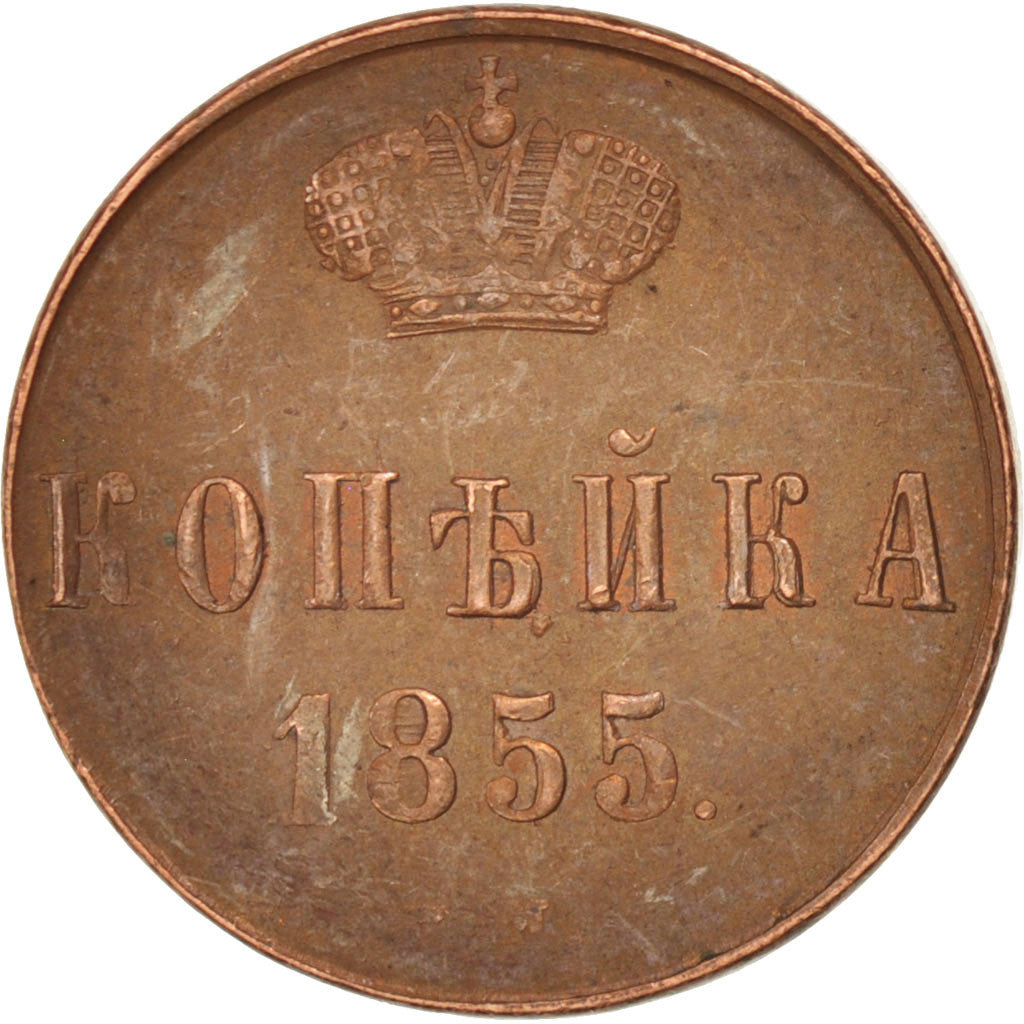 RUSSIA, Kopek, 1855, Ekaterinbourg, KM #149.1, EF(40-45), Copper, 2.35