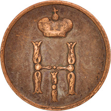 RUSSIA, Denga, 1/2 Kopek, 1852, Ekaterinbourg, KM #148.1, EF(40-45), Copper,...