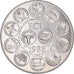 France, Médaille, Ecu Europa, Marianne, 1988, Rodier, FDC, Cupro-nickel