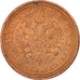 Austria, Franz Joseph I, Kreuzer, 1851, Vienne, SPL, Rame, KM:2185