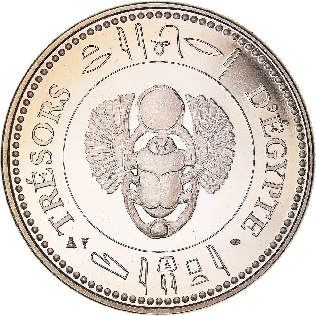 Égypte, Médaille, Trésors d'Egypte, Cléopâtre, FDC, Cupro-nickel