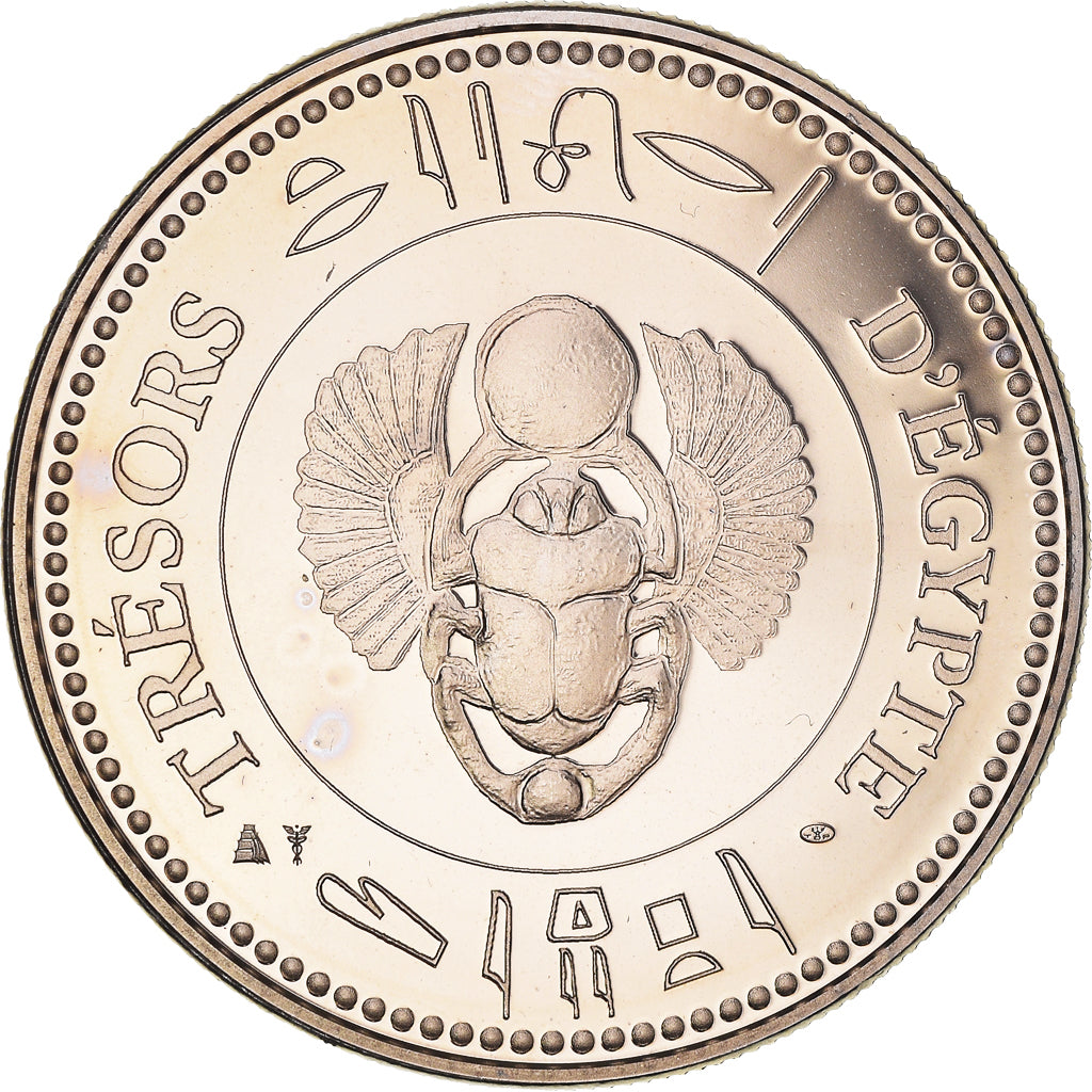Égypte, Médaille, Trésors d'Egypte, Bastet, FDC, Cupro-nickel