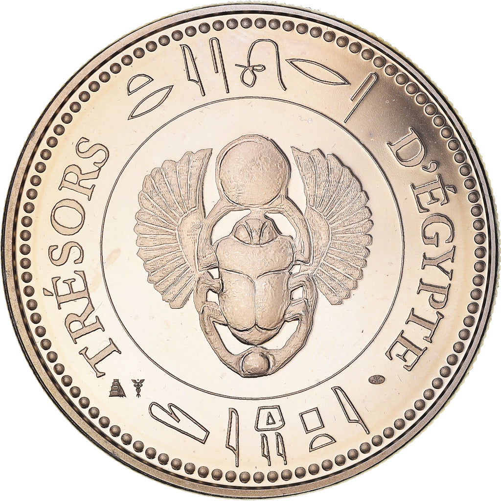 Égypte, Médaille, Trésors d'Egypte, Isis, FDC, Cupro-nickel