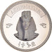 Egitto, medaglia, Trésors d'Egypte, Akhenaton, FDC, Rame-nichel