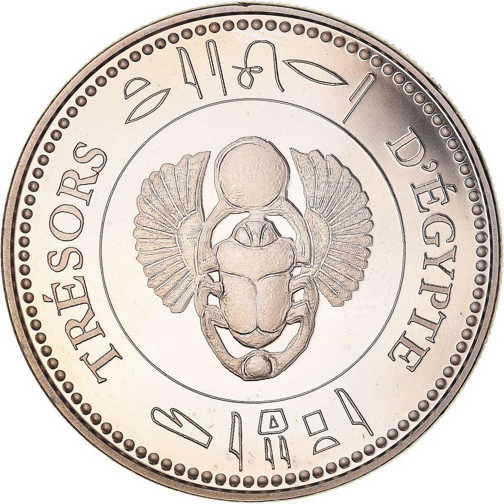 Égypte, Médaille, Trésors d'Egypte, Nefertiti, FDC, Cupro-nickel