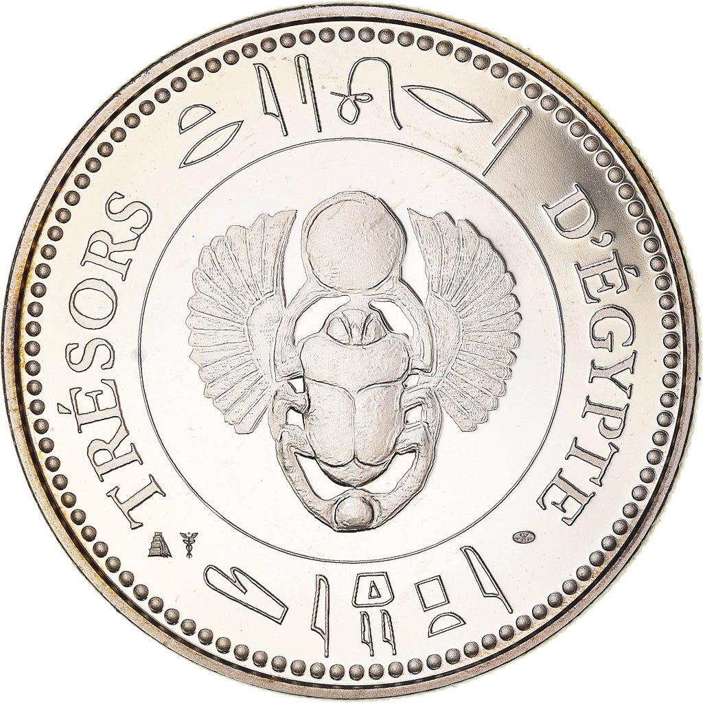 Égypte, Médaille, Trésors d'Egypte, Amon, FDC, Cupro-nickel