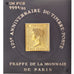 France, Medal, 125e anniversaire du timbre poste, Postage, One Penny, 1988