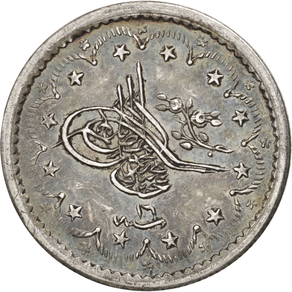 TURKEY, 5 Kurush, 1854, Qustantiniyah, KM #673, AU(55-58), Silver, 6.06