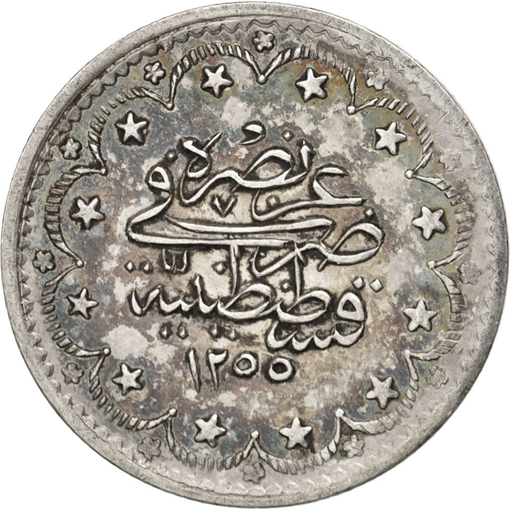 TURKEY, 5 Kurush, 1854, Qustantiniyah, KM #673, AU(55-58), Silver, 6.06