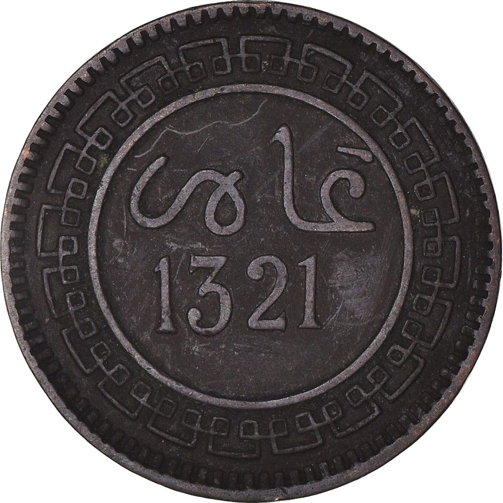 Moneta, Marocco, 'Abd al-Aziz, 5 Mazunas, 1903/AH1321, Birmingham, BB, Bronzo