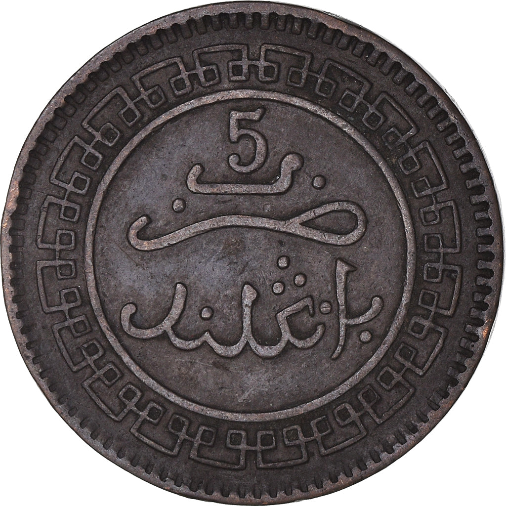 Moneta, Marocco, 'Abd al-Aziz, 5 Mazunas, 1903/AH1321, Birmingham, BB, Bronzo
