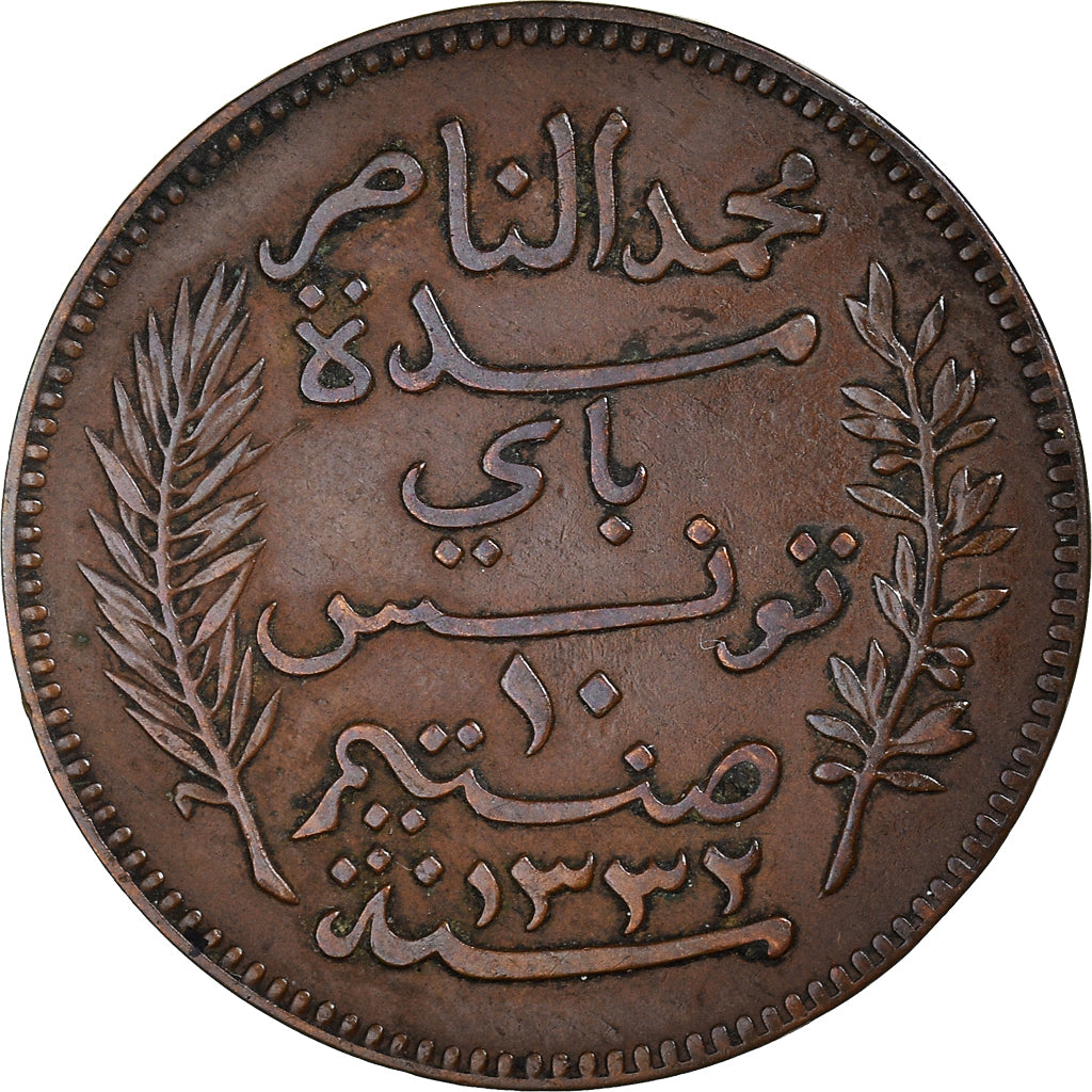 Moneta, Tunisia, Muhammad al-Nasir Bey, 10 Centimes, 1914, Paris, BB+, Bronzo