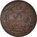 Moneta, Tunisia, Muhammad al-Nasir Bey, 10 Centimes, 1914, Paris, BB+, Bronzo