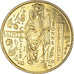 France, Token, Touristic token, 81/ Albi -Cathédrale Sainte Cécile, Arthus