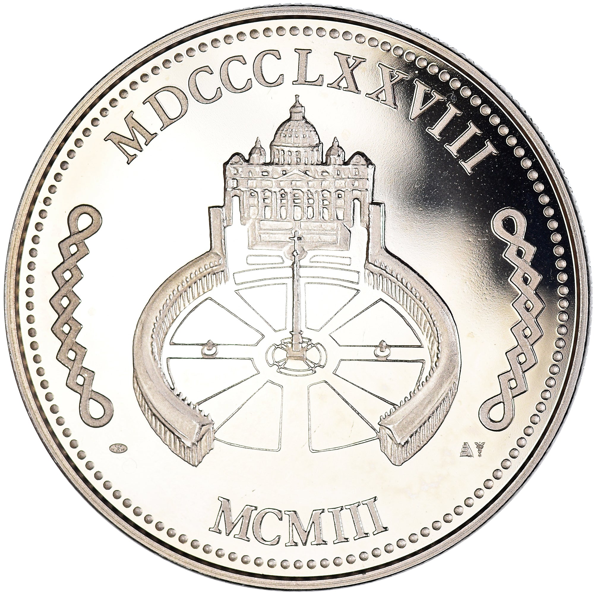 Vatican, Medal, Le Pape Léon XIII, MS(65-70), Copper-nickel