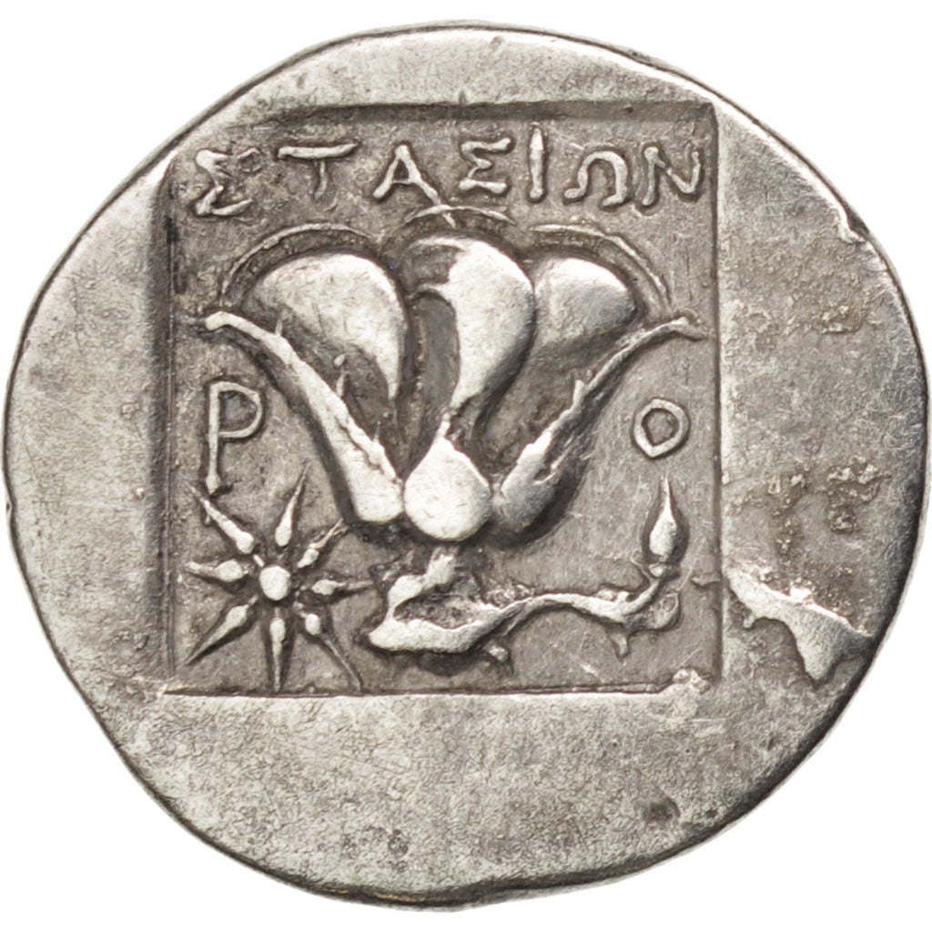 Caria Island, Rhodes, Drachm, Rhodes, AU(50-53), Silver, SNGCop #831, 2.98
