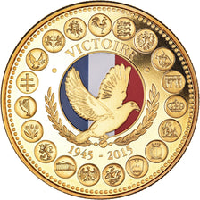 France, Medal, L'Europe des XXVIII, La Victoire de 1945, Politics, 2015