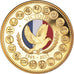 France, Medal, L'Europe des XXVIII, La Victoire de 1945, Politics, 2015
