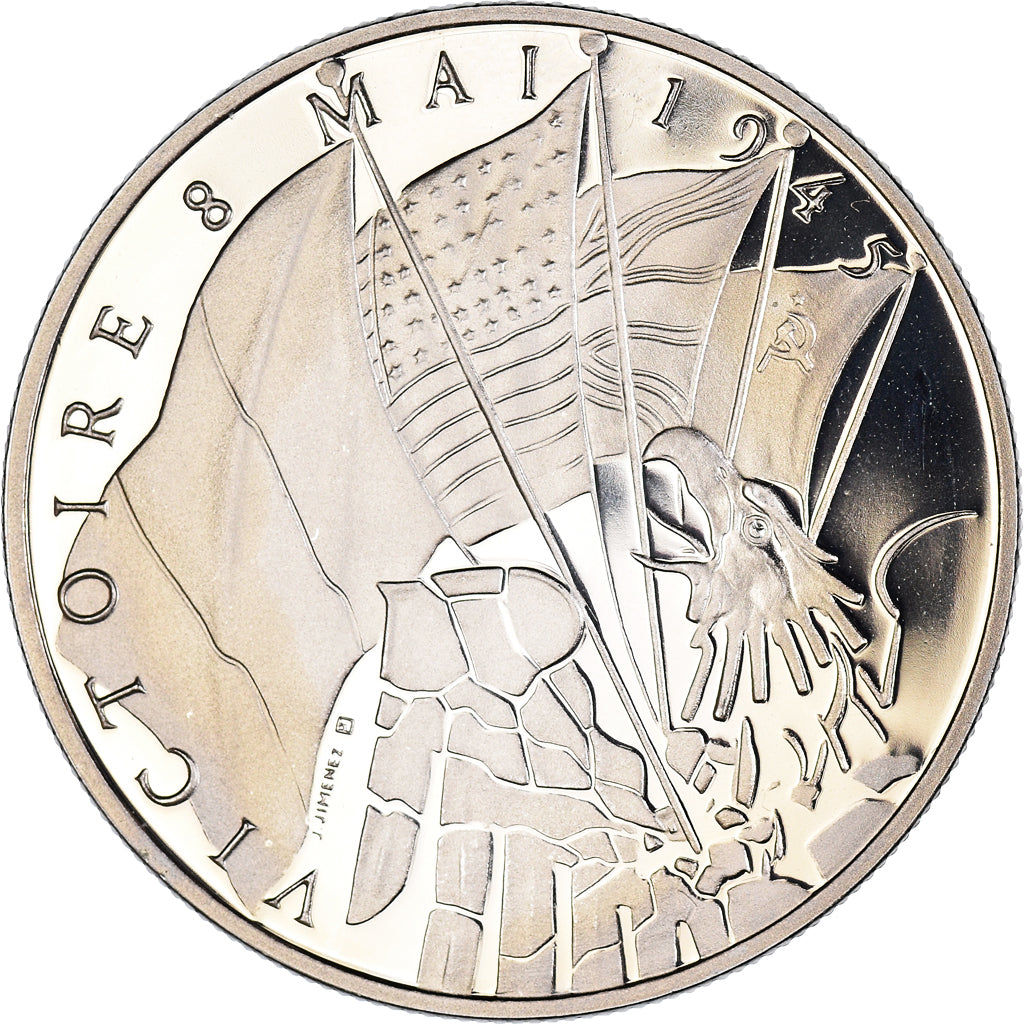 France, Médaille, Seconde Guerre Mondiale, Victoire du 8 Mai 1945, FDC