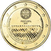 Portugal, 2 Euro, Human Rights, 2008, Lisbon, gold-plated coin, MS(60-62)
