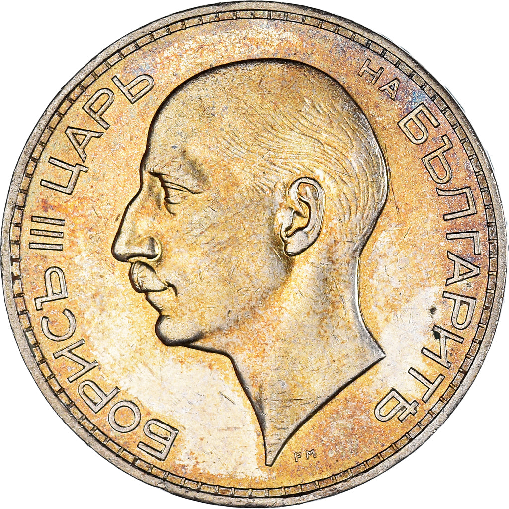 Moneda, Bulgaria, 100 Leva, 1937, Royal Mint, MBC, Plata, KM:45