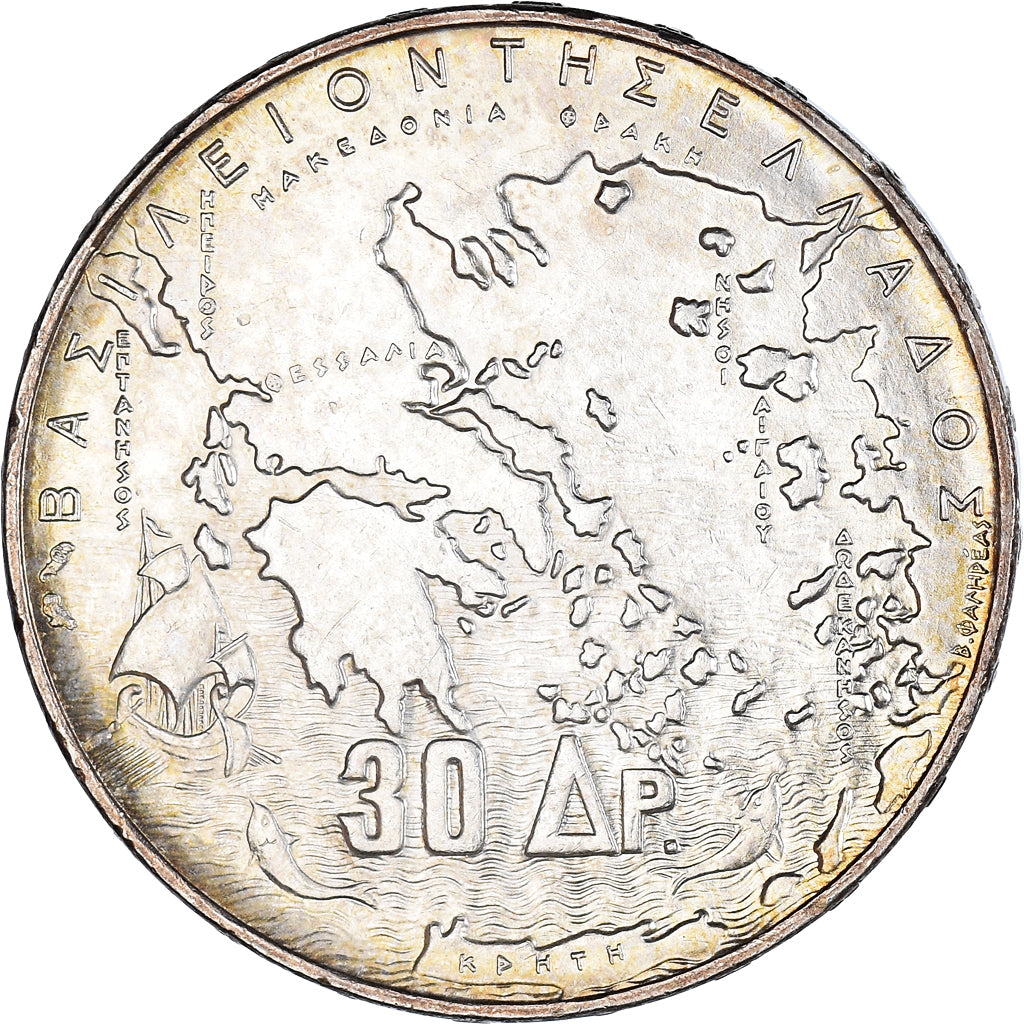 Coin, Greece, Paul I, 30 Drachmai, 1963, AU(50-53), Silver, KM:86