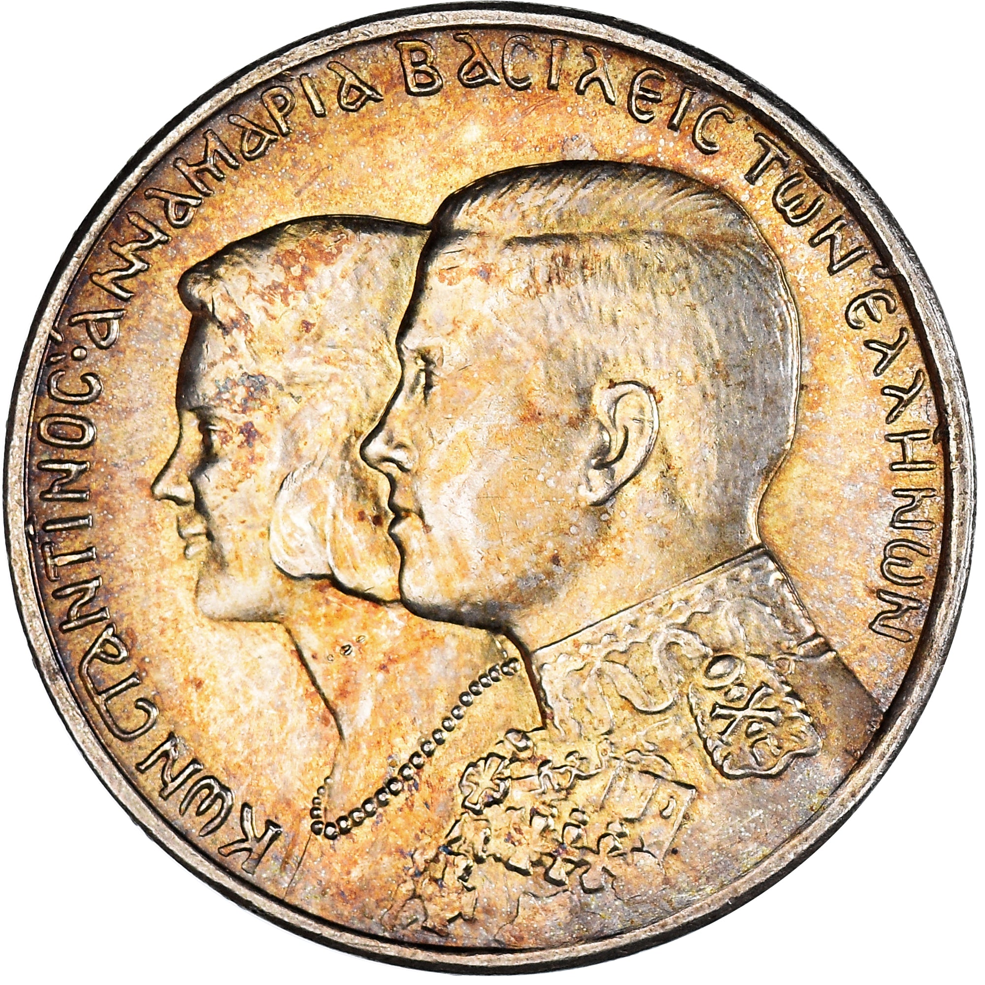 Münze, Griechenland, Constantine II, 30 Drachmai, 1964, Kongsberg, SS+, Silber