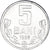 Coin, Moldova, 5 Bani, 1996, MS(60-62), Aluminum, KM:2