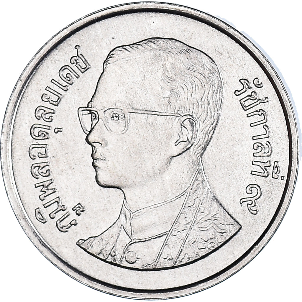 Coin, Thailand, Rama IX, 10 Satang, 1995, MS(64), Aluminum, KM:209