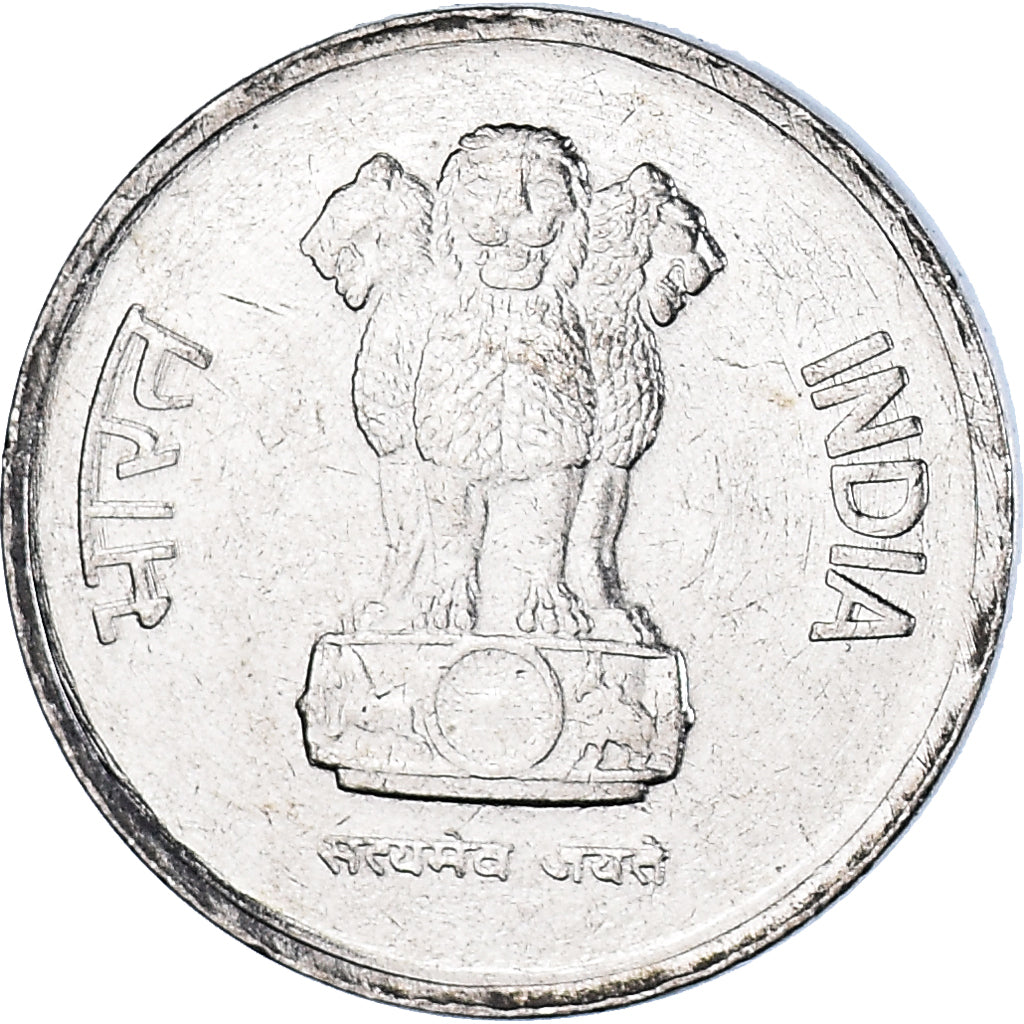 Münze, INDIA-REPUBLIC, 10 Paise, 1991, SS+, Stainless Steel, KM:40.1
