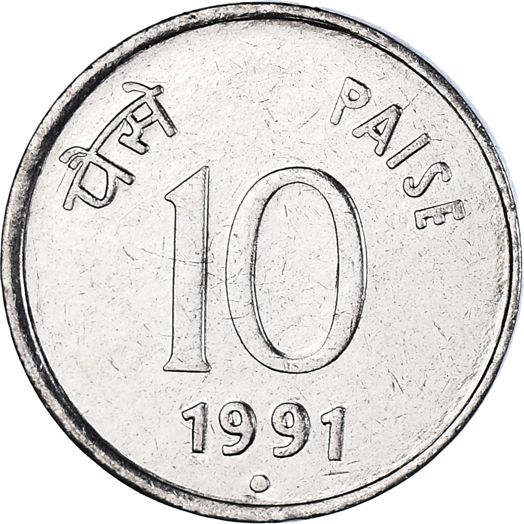 Münze, INDIA-REPUBLIC, 10 Paise, 1991, SS+, Stainless Steel, KM:40.1