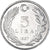 Monnaie, Turquie, 5 Lira, 1987, SPL+, Aluminium, KM:963